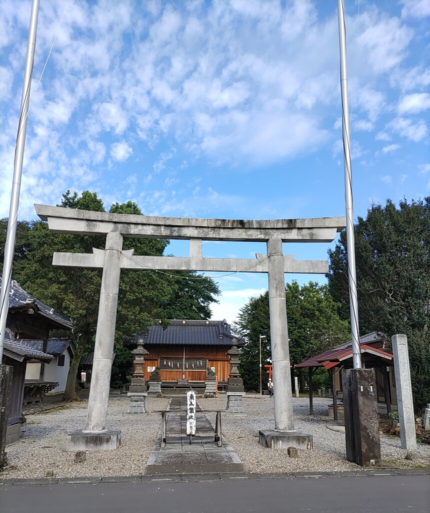 [大山神社]