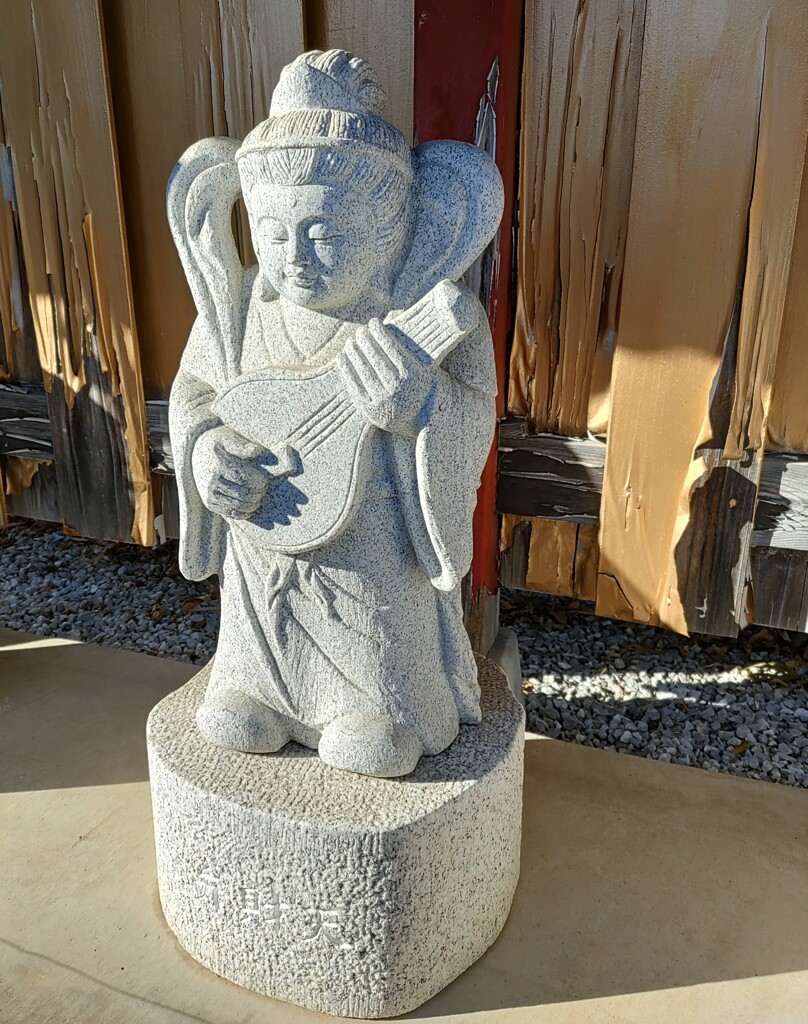 [弁財天]