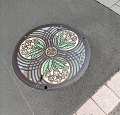 [ﾏﾝﾎｰﾙ]