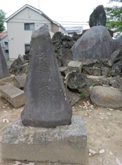 [浅間神社]
