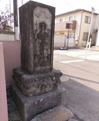 [庚申塔]