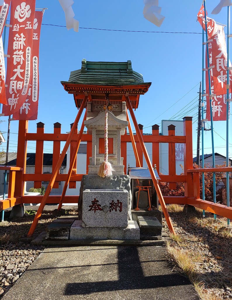 [稲荷神社]