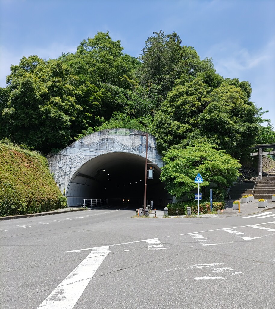 [径風景]