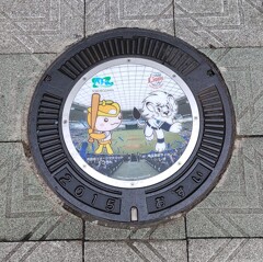 [ﾏﾝﾎｰﾙ]