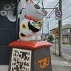 [ｵｳﾞｼﾞｪ]