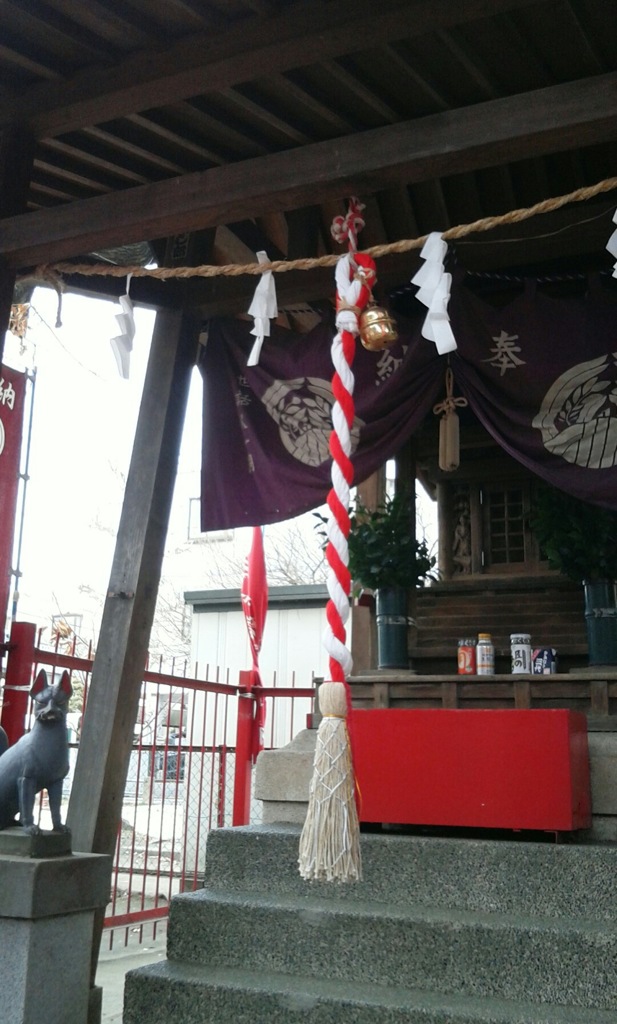 『稲荷神社』