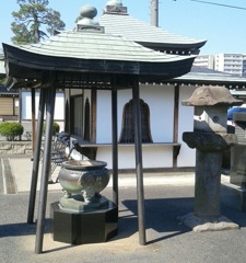 [常香炉]