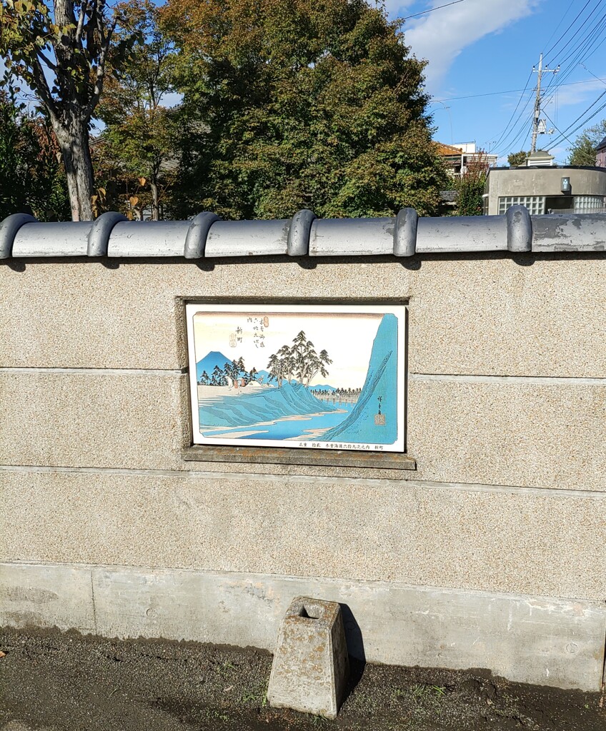 【囲】塀