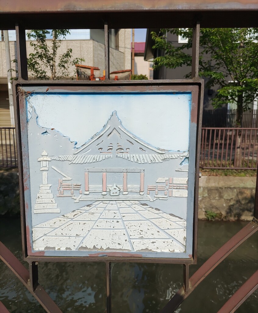 【街中】ﾌｪﾝｽ