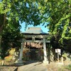 [神社]鷲