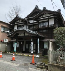 【建】事務所