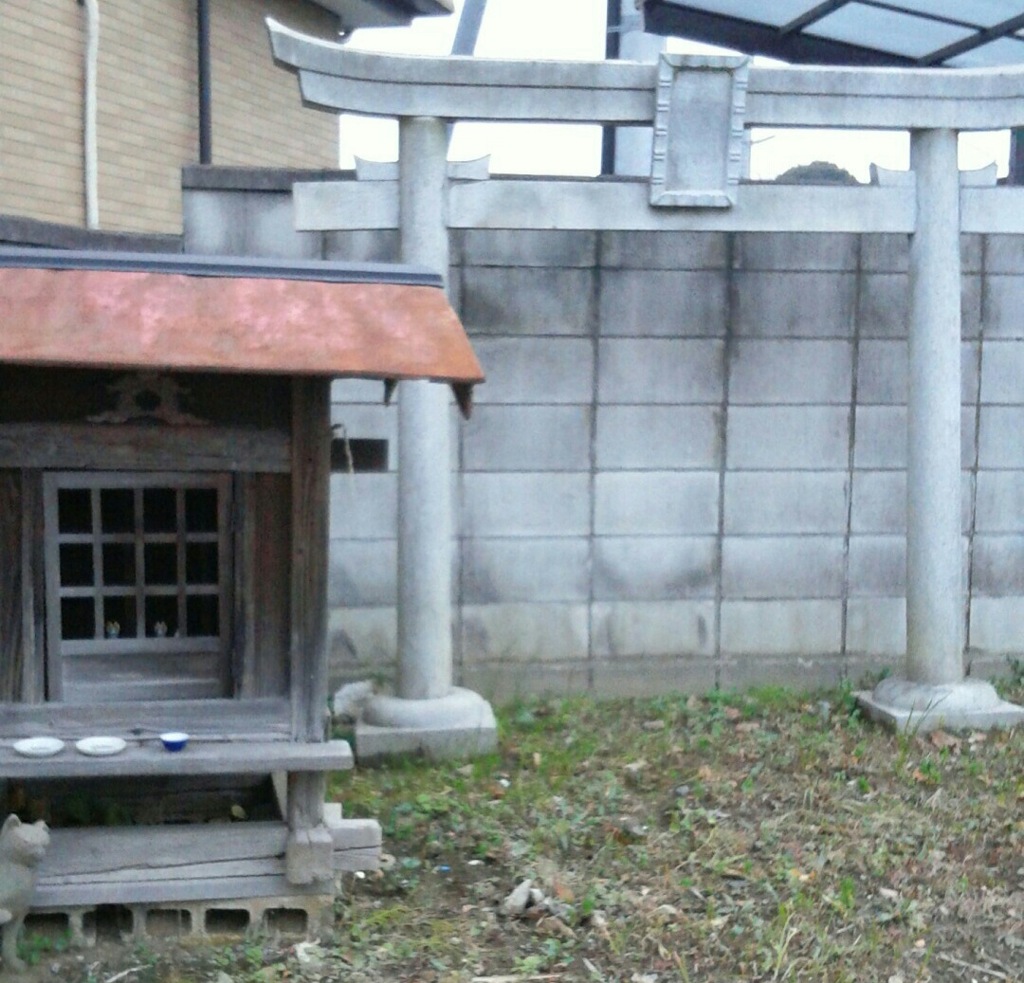 [稲荷神社]