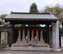 [六地蔵]