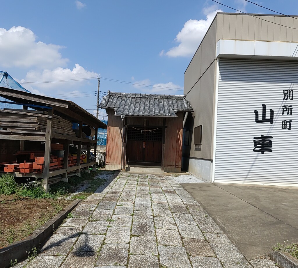 [神社]八雲