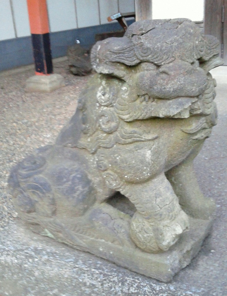 『狛犬』