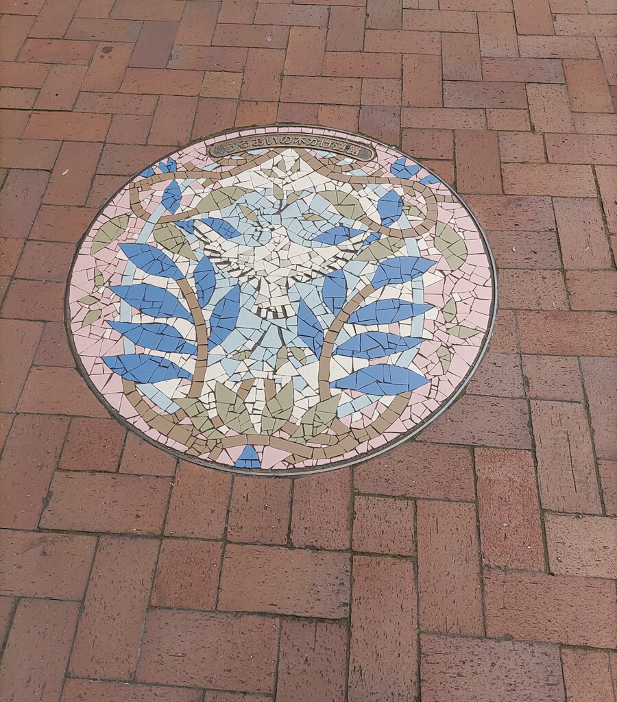 [足元]