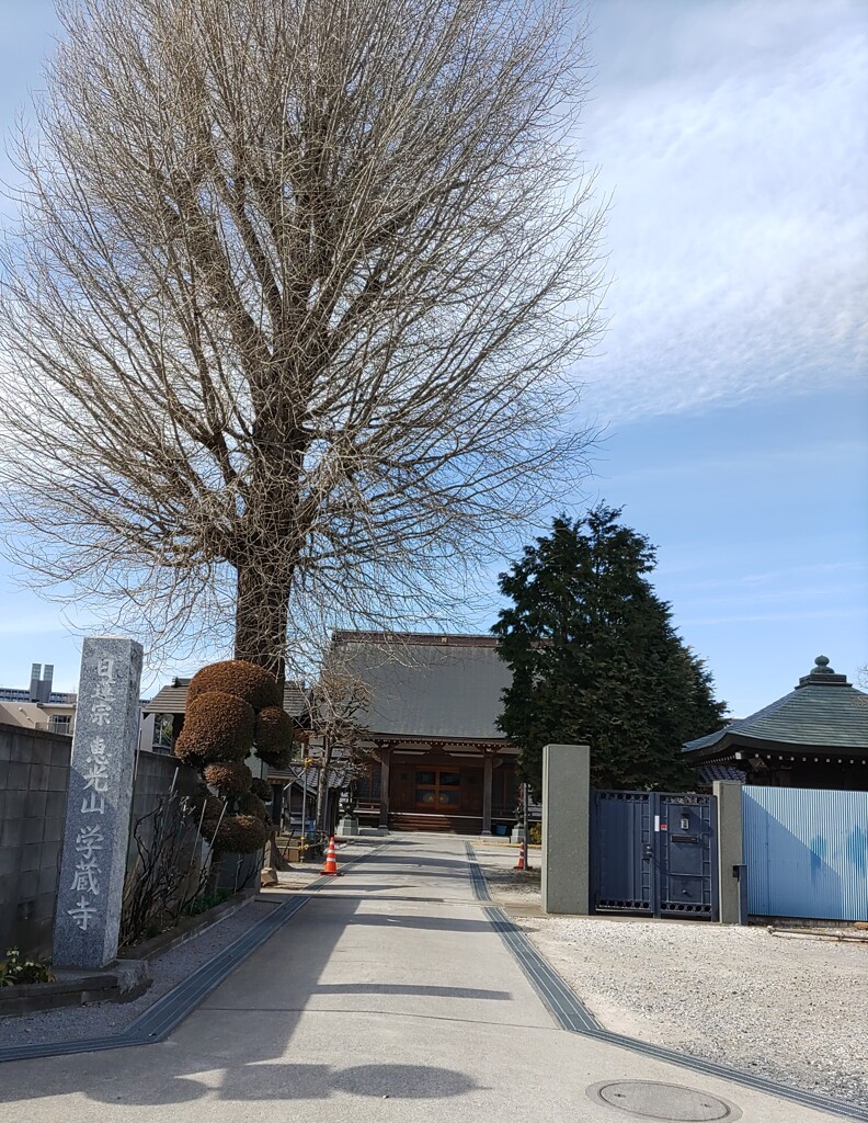 【建】寺院