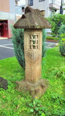 『小屋棒型灯籠』