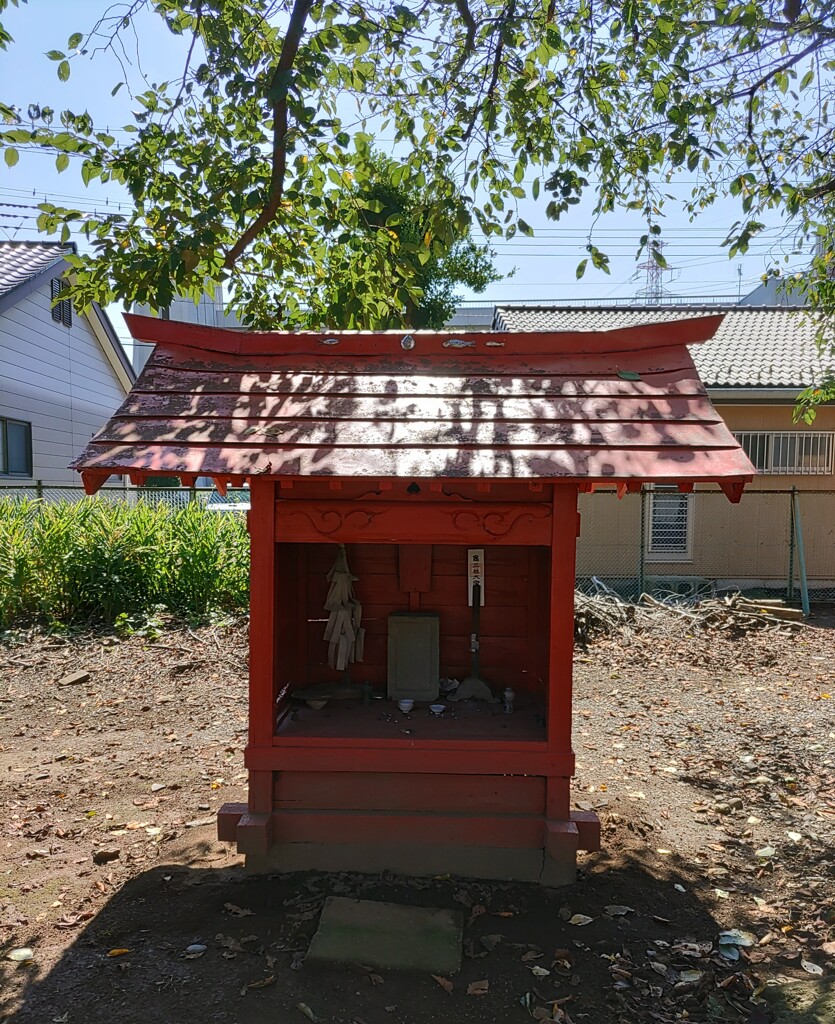 【建】社