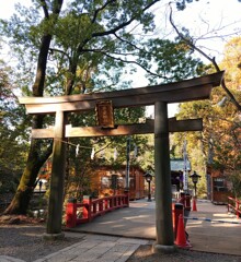 [宗像神社]