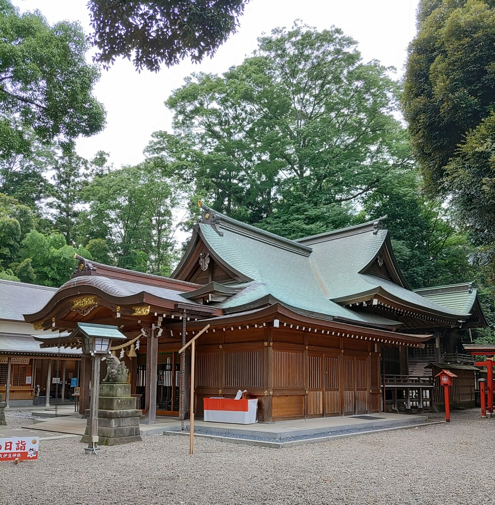 [神社]久伊豆