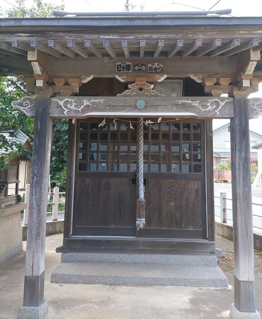 [妙見社]