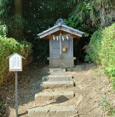 [阿夫利神社]