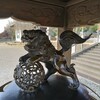 [香炉]