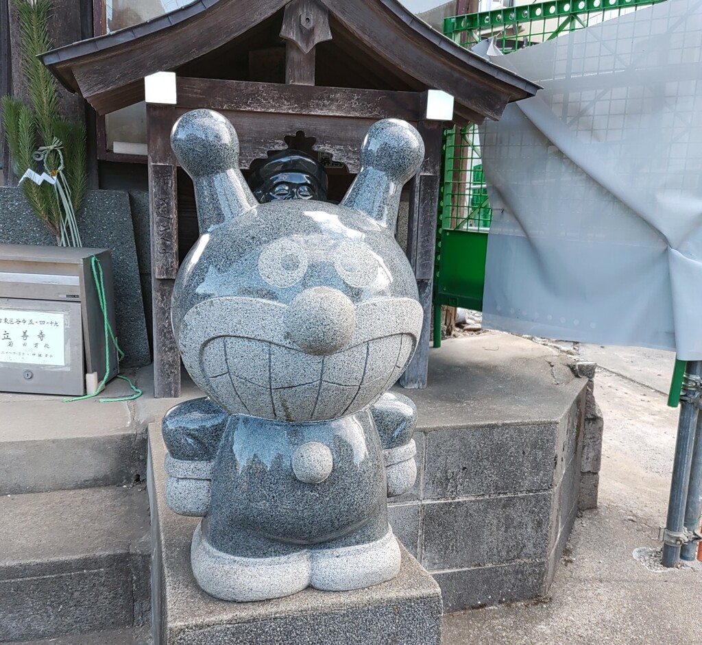 【街中】ｵｳﾞｼﾞｪ