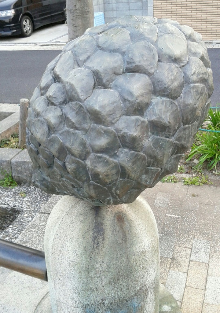 [ｵｳﾞｼﾞｪ]