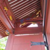 [通]寺門