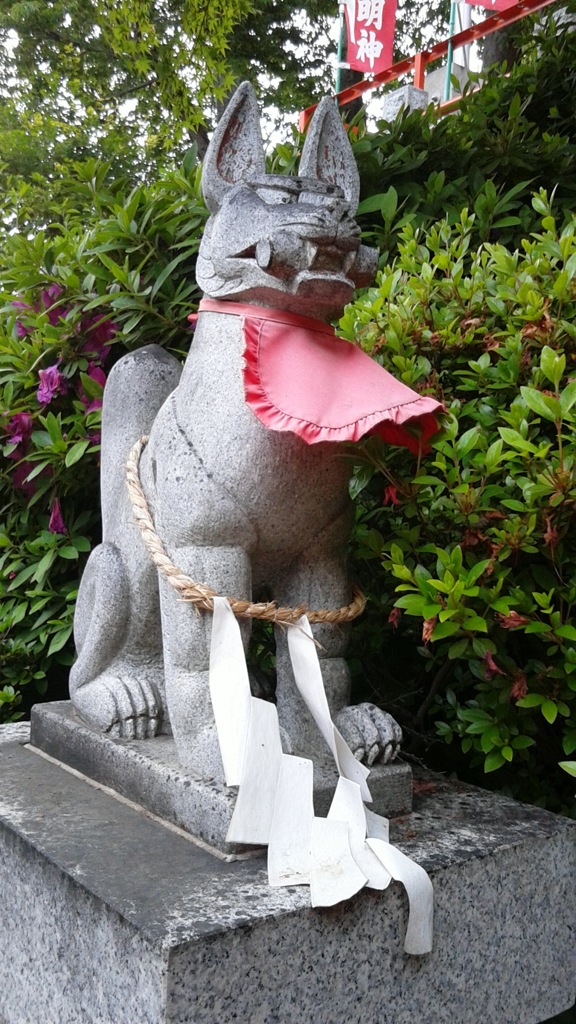 [狐神使]