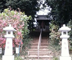 『御嶽社』
