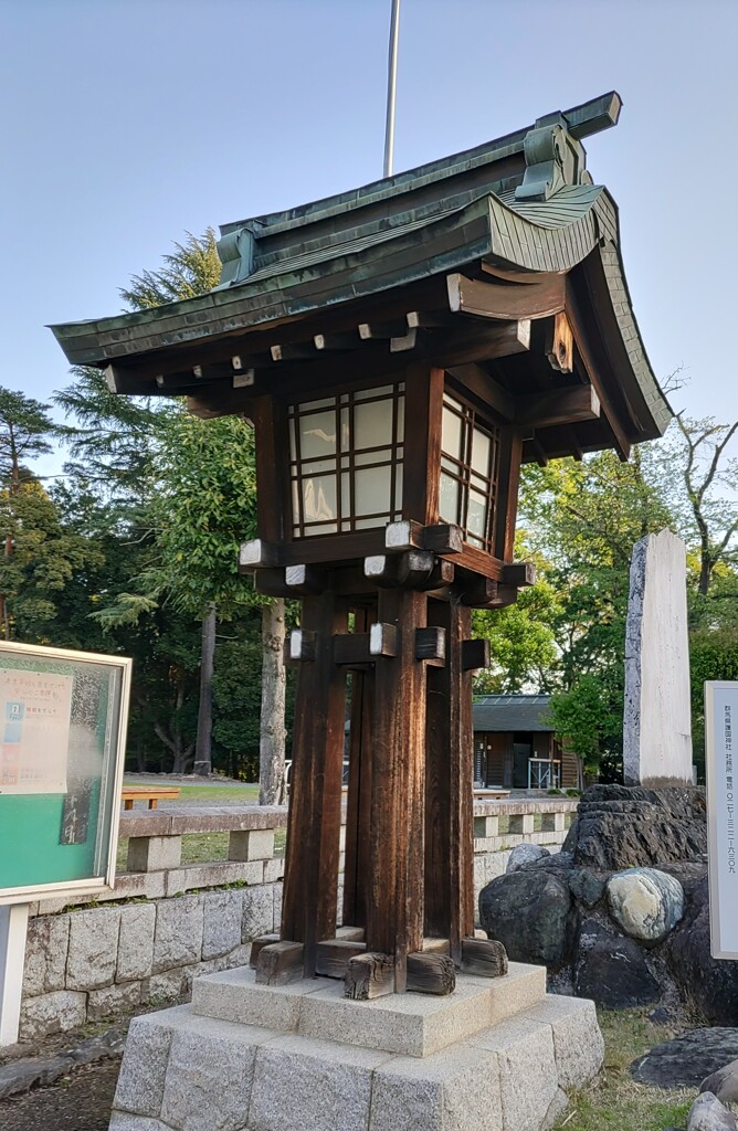 『誰也行灯』