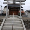 [八雲神社]
