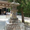 [石灯篭]