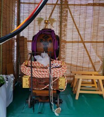 《祭》