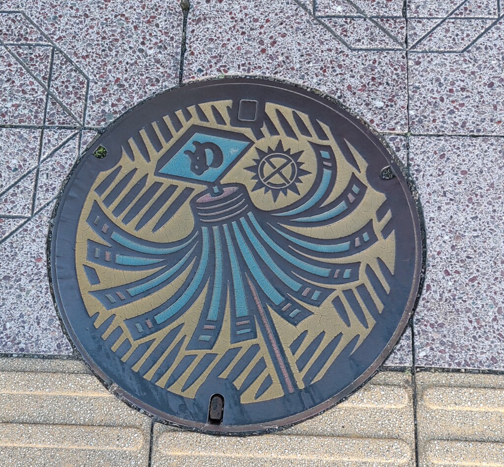 [ﾏﾝﾎｰﾙ]