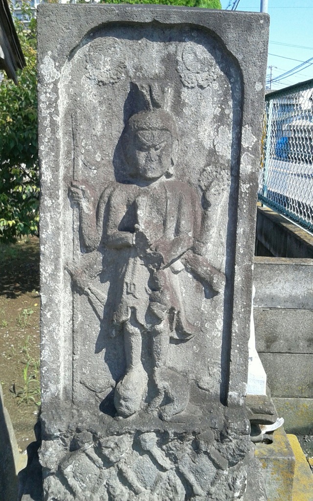 『庚申塔』