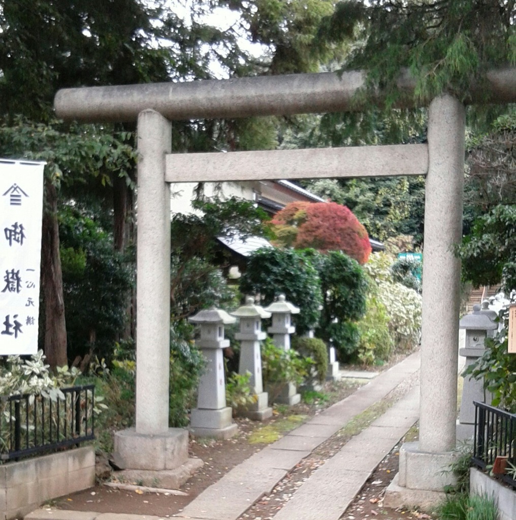 『御嶽社』