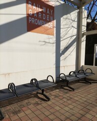 【休】ﾍﾞﾝﾁ