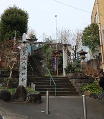 [八幡神社]