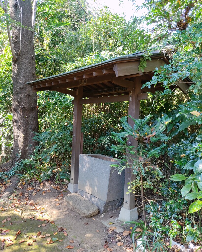 【建】手水舎