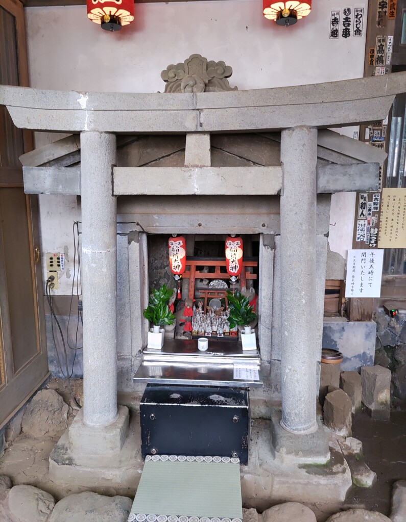 [稲荷神社]