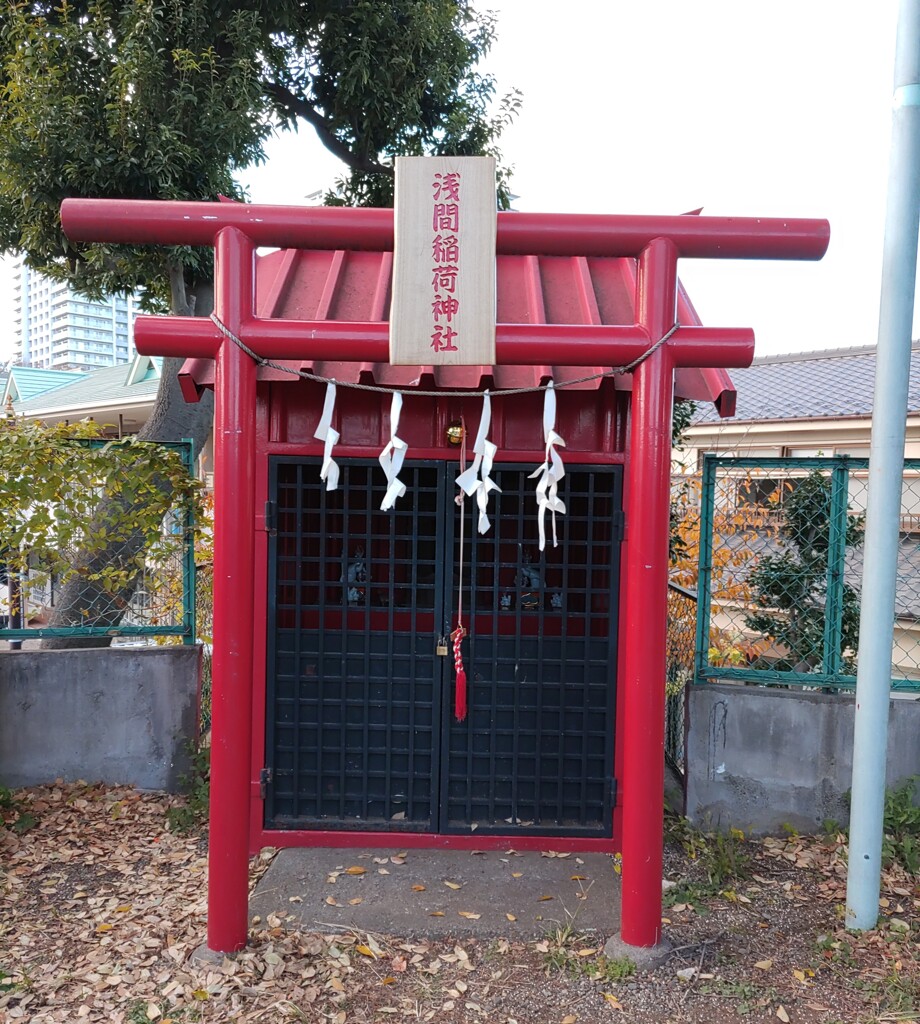 [稲荷神社]