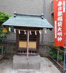 [稲荷神社]