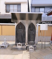 [地蔵]