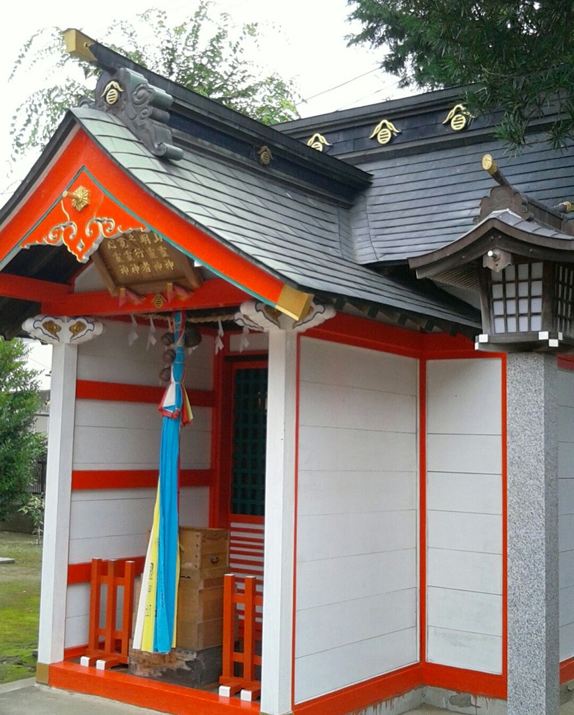 [合祀社]