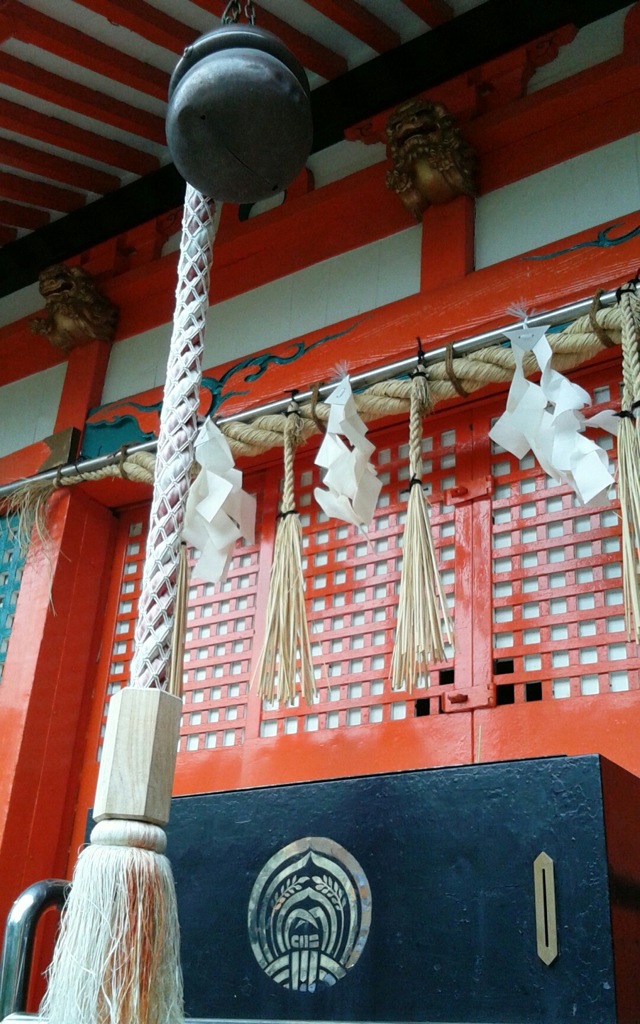 『稲荷神社』