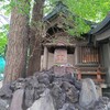 [浅間神社]